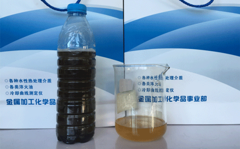 淬火液专用杀菌剂